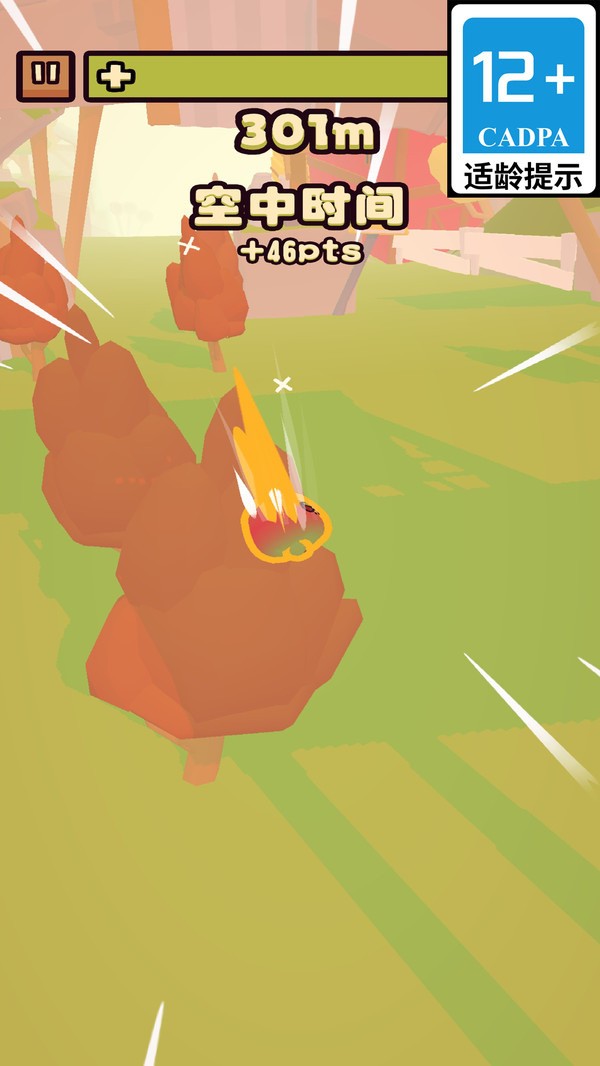 λֲ԰app