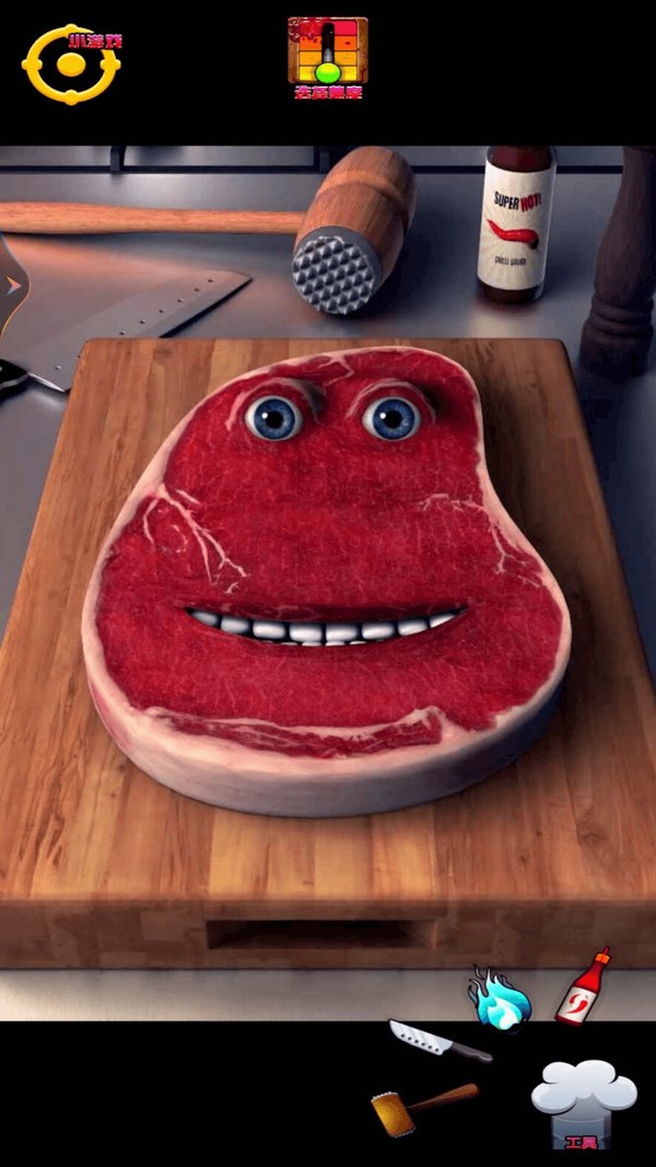 ţŰ׿