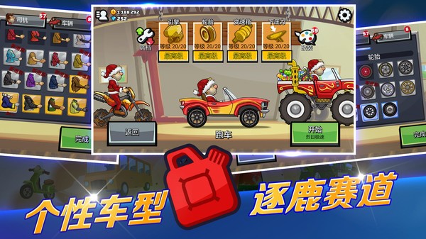 CSR2޸İ