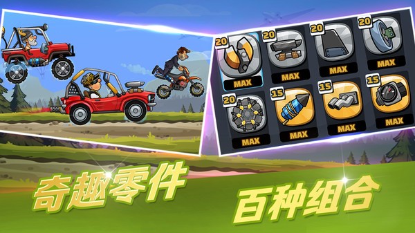 CSR2޸İ