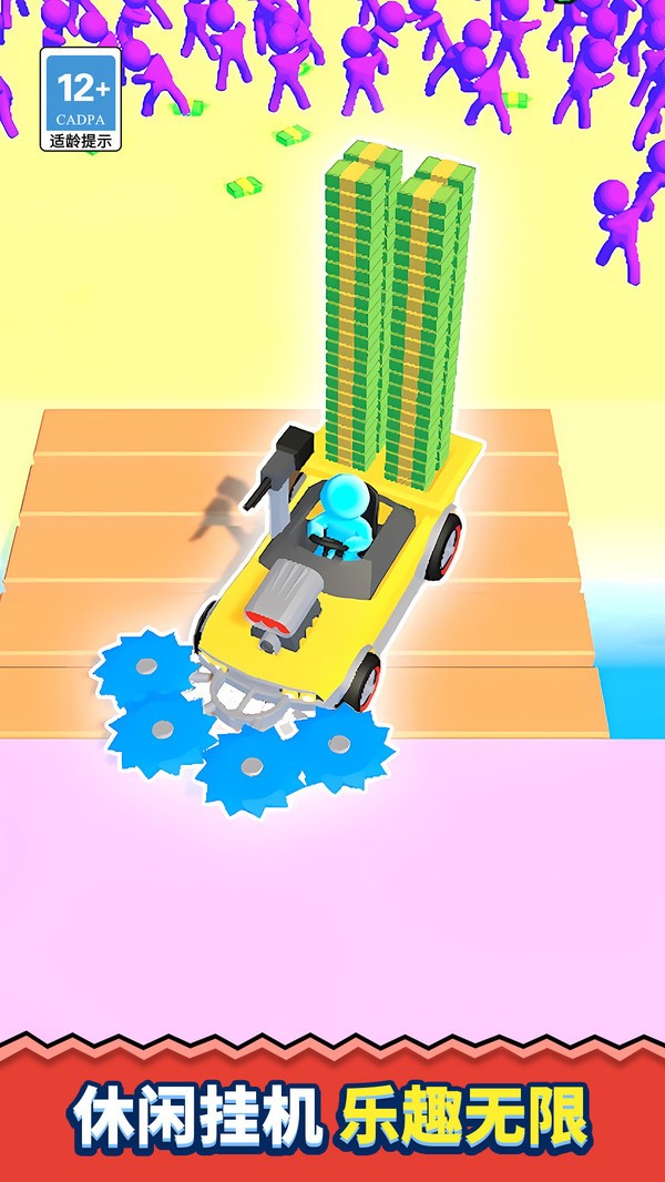 ҴϷ׿
