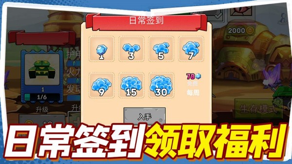 ս(Gun Shoot War)