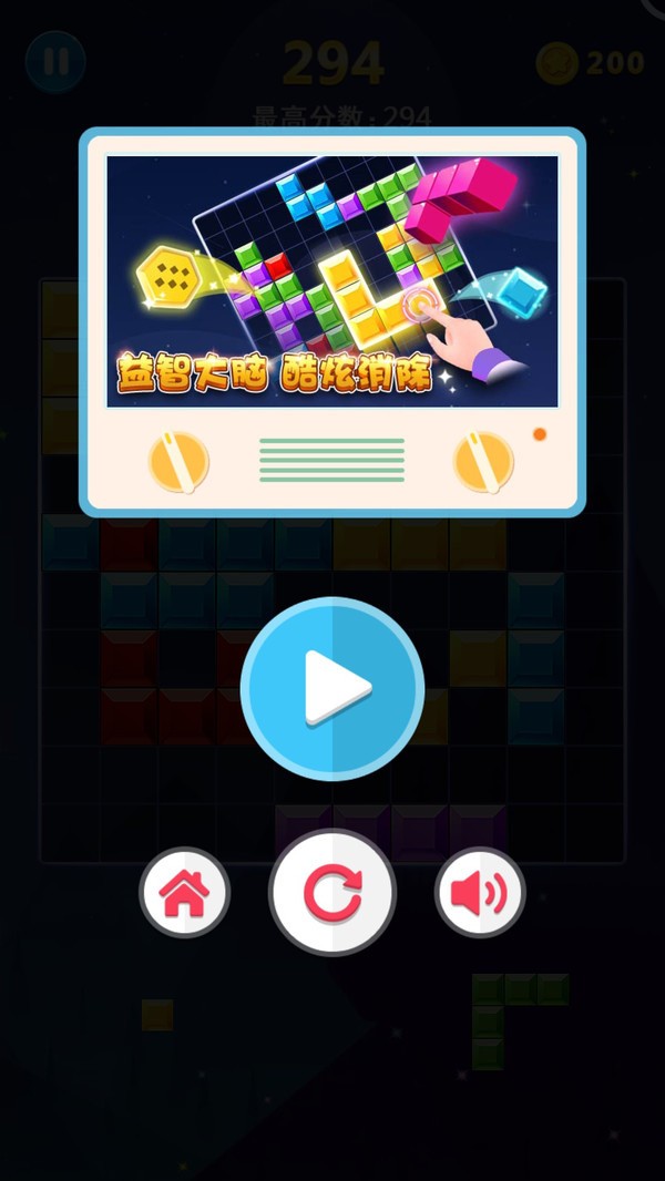 ţٱ䷽