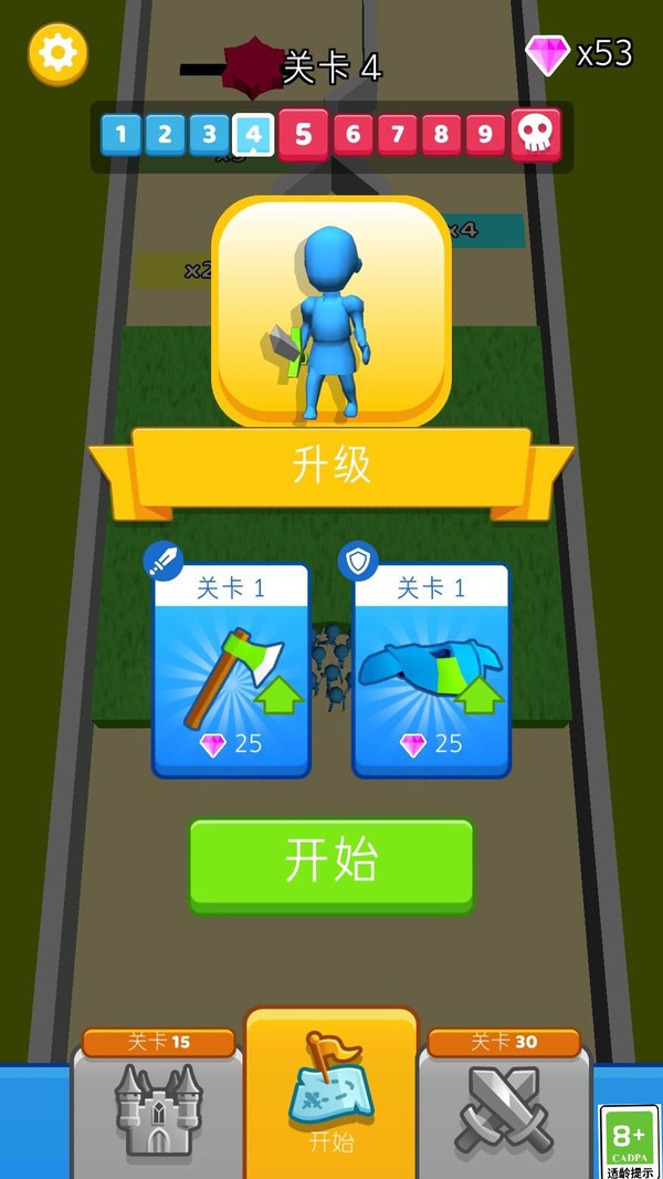 λ