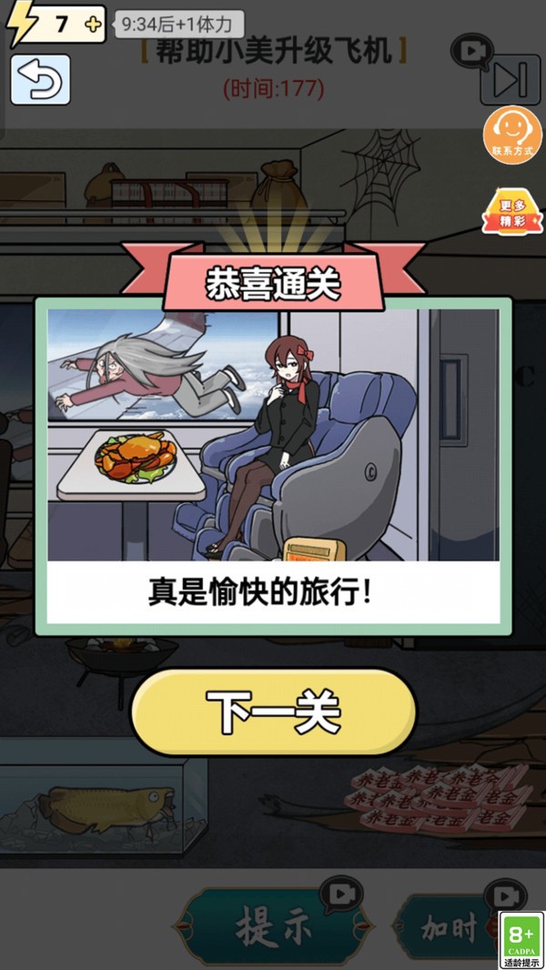 ҵԶ˰׿