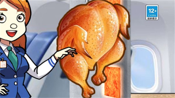 ʳսϷ