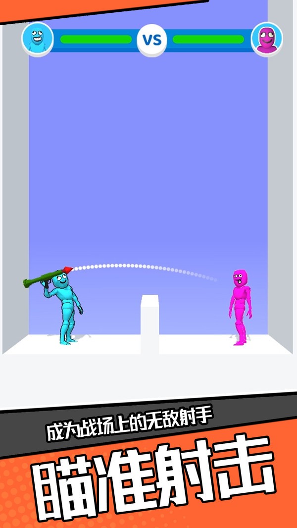 սֻ