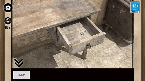 \