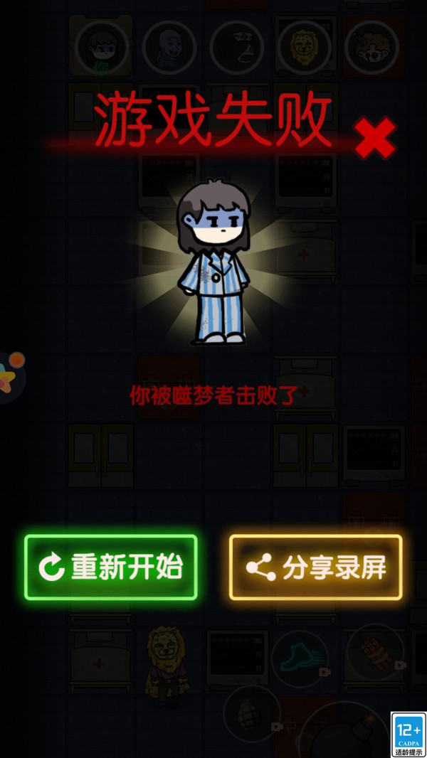 ش°