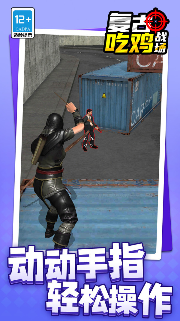\