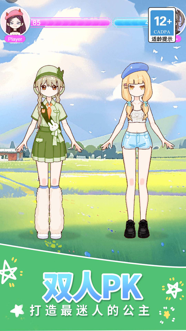 \
