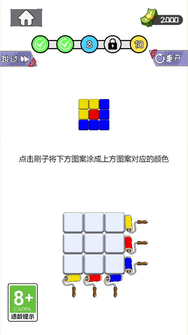ʯͿѻ°
