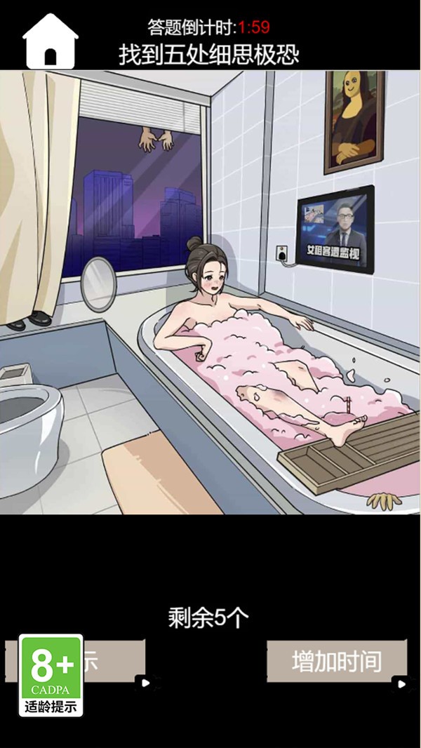 ʯͿѻ°