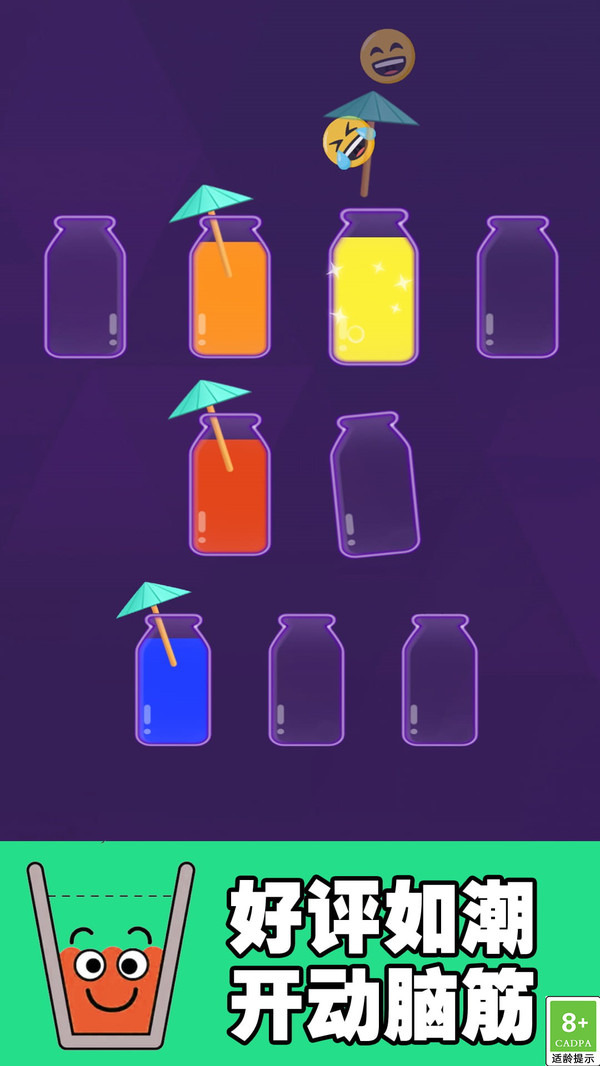\