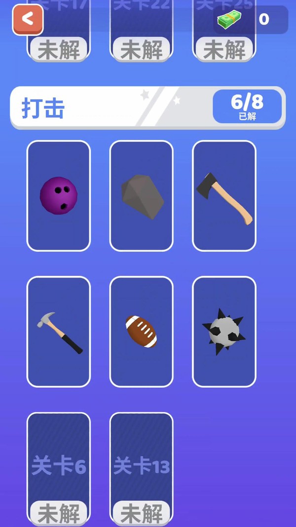 Ҷ2׿