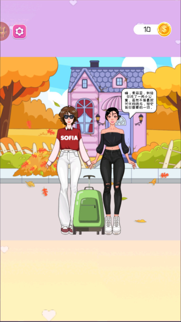 \