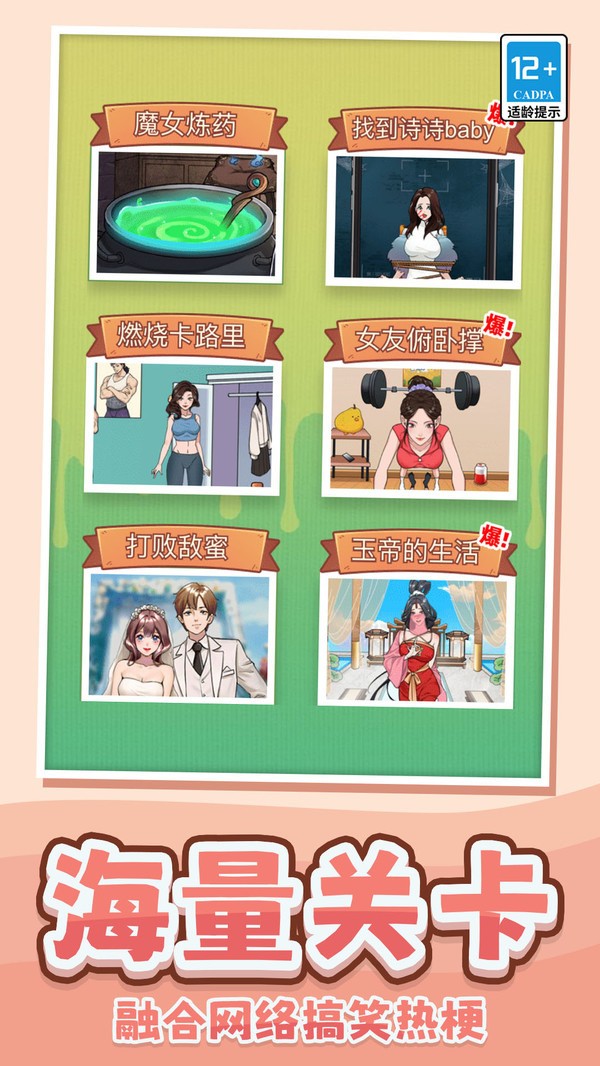 湣˽һ¹ٷ