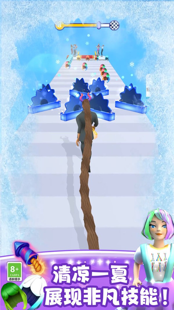 ܰͷϷ׿