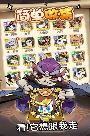ȫܶʿƽ(ò˵)Ԫ