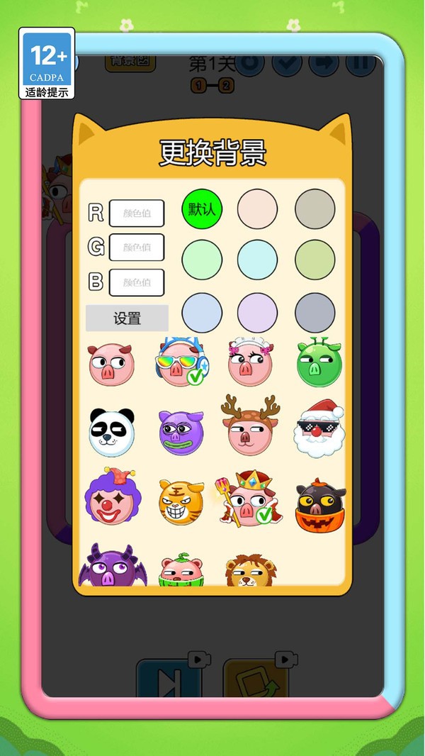 ҵĳﰲ׿v1.0.0