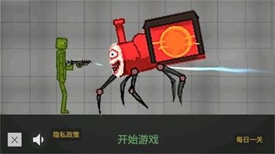ϴҶ°