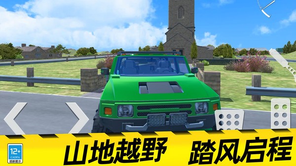 ޵зɳײϷٷ