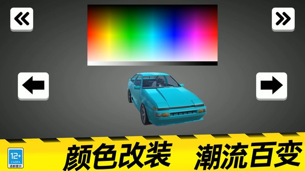 ޵зɳײϷٷ
