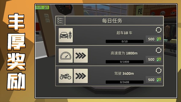 Ұ쭳2Ϸ
