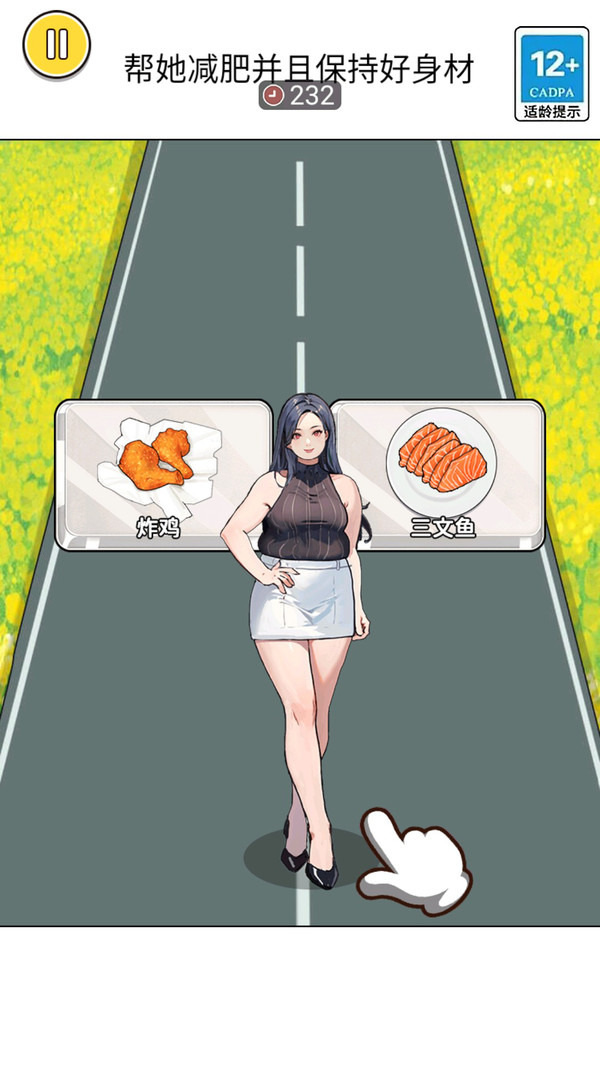 \