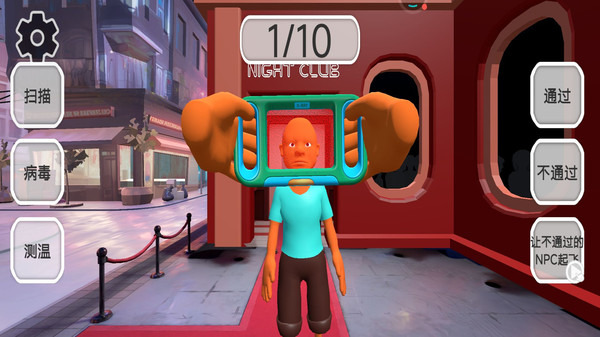\