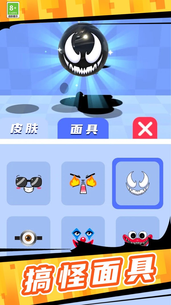 ճҺģȫ