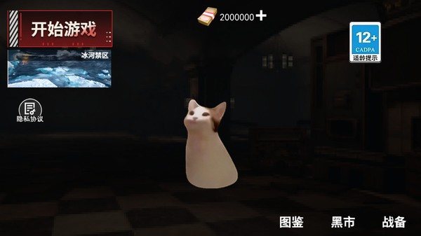 èèʽ