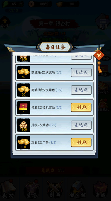 \