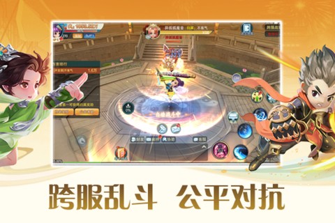 ԨӰذװ