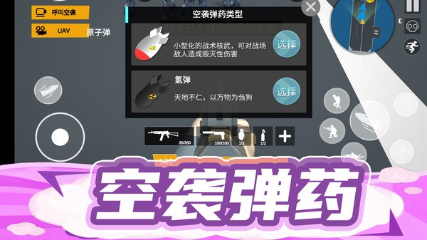 ǹж3޽ʯ