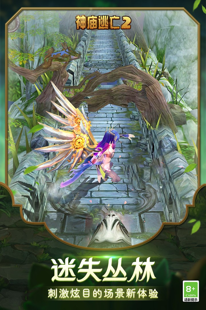 2ʷ°޽ʯ