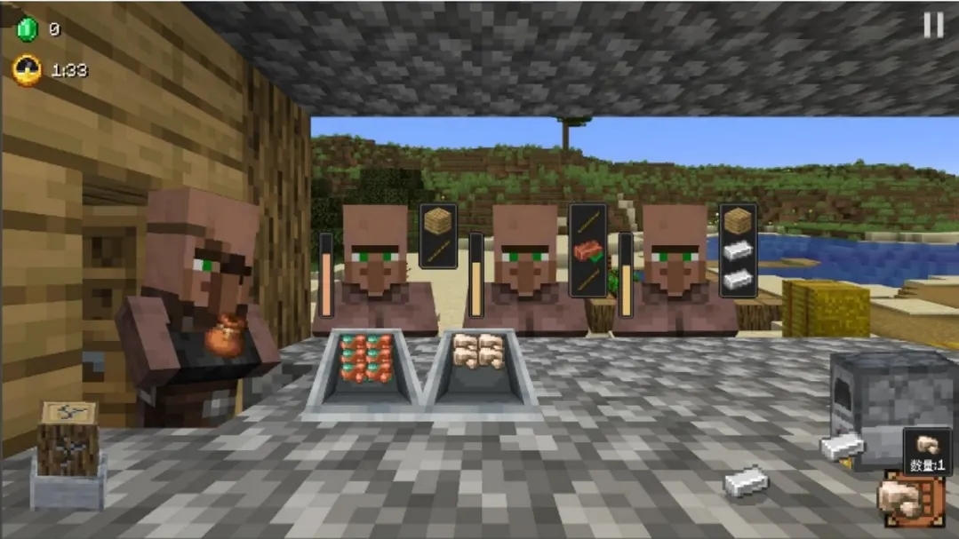 \