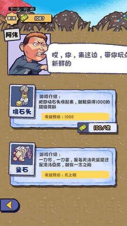 ˻Ǯֻ