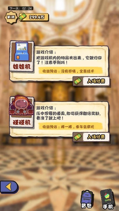 ˻ǮϷʽ