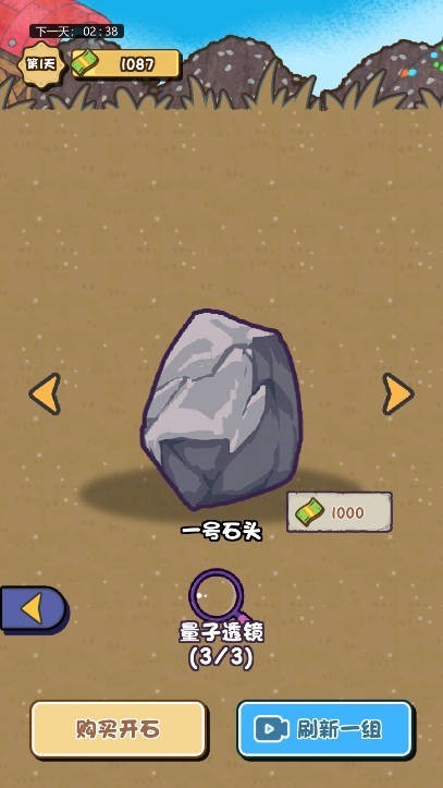 ˻Ǯ