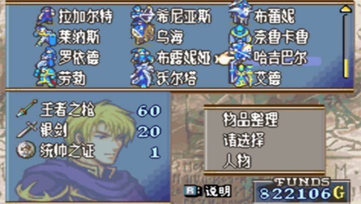 ʥ֮սζ0.1Ѱ