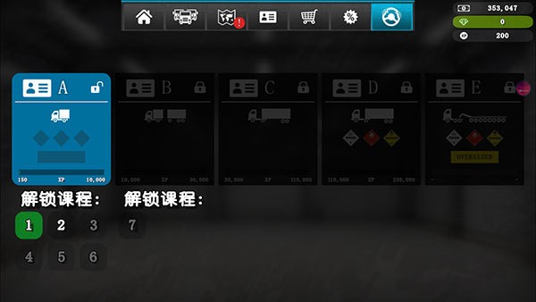 󿨳ģ2ò˵