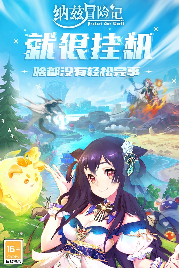 \