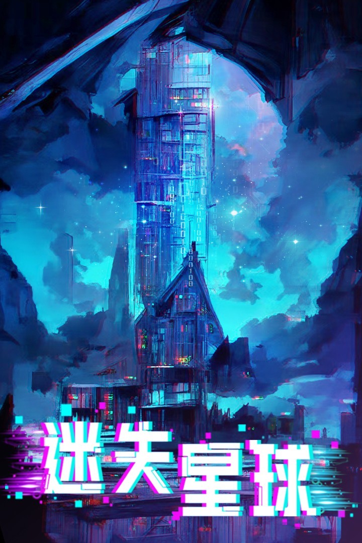 \