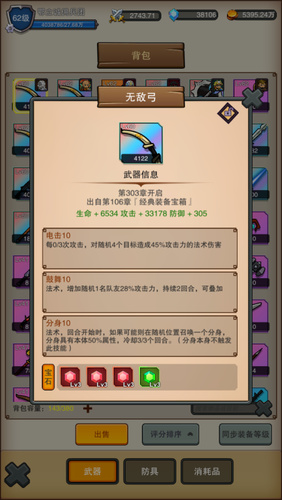 Ӷ֮ò˵