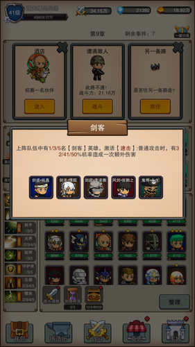 Ӷ֮ڹ