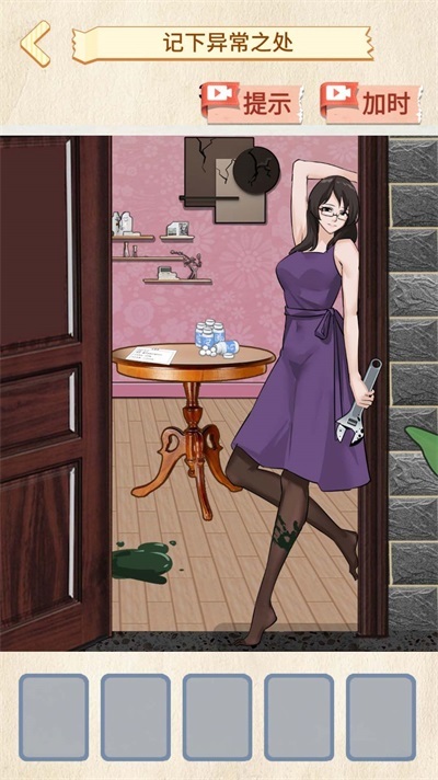 \