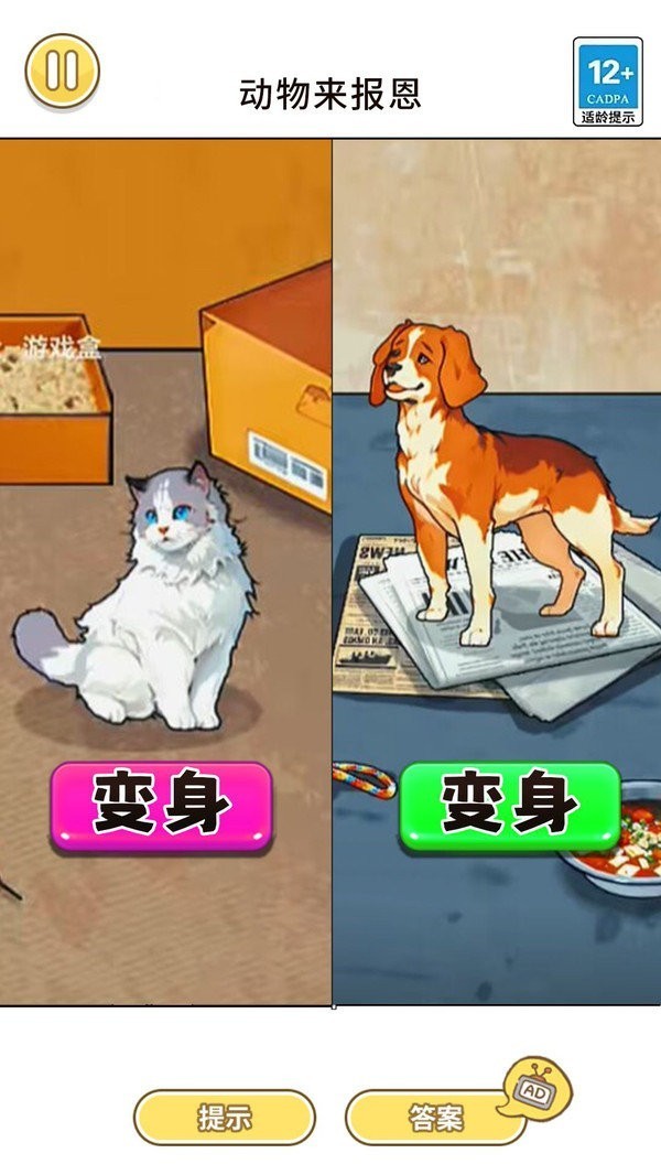 Ϸʽ