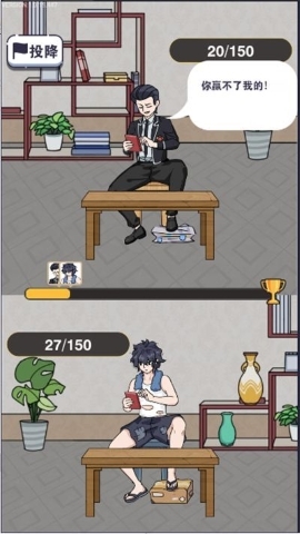 \