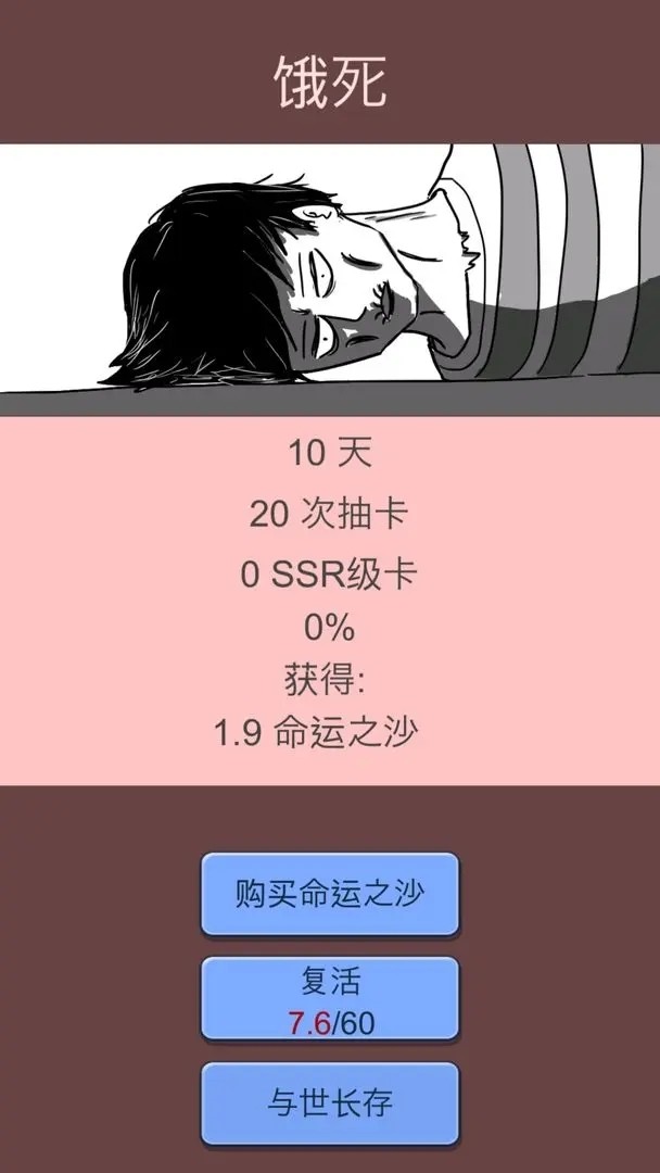 鿨޹